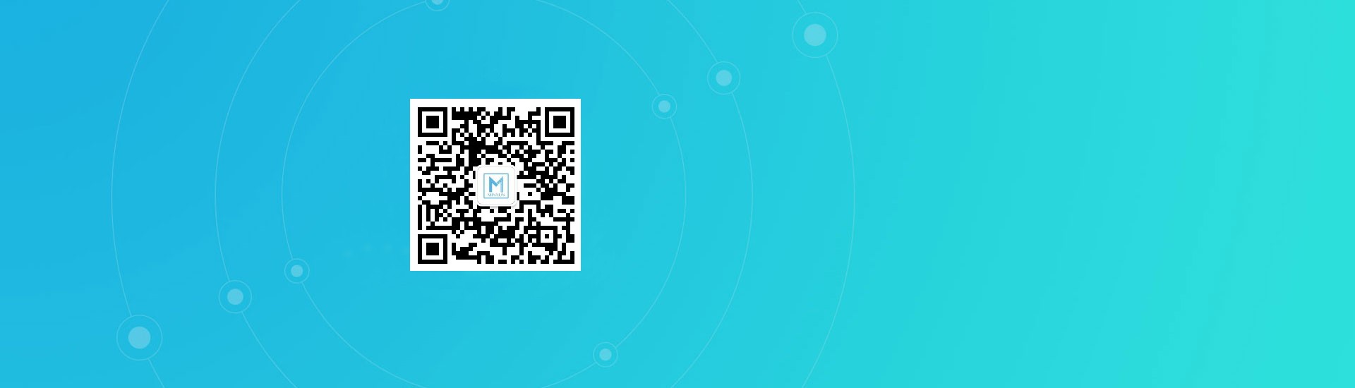 厦门闽迅机电有限公司